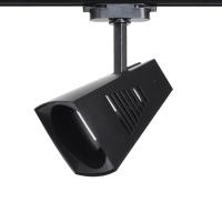 Par30 35W E27 Track Light