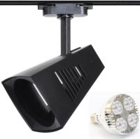 E27 led track lihgt, par30 35w