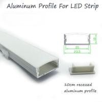 10mm deep aluminum LED profile