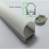 China lighting led Profile
