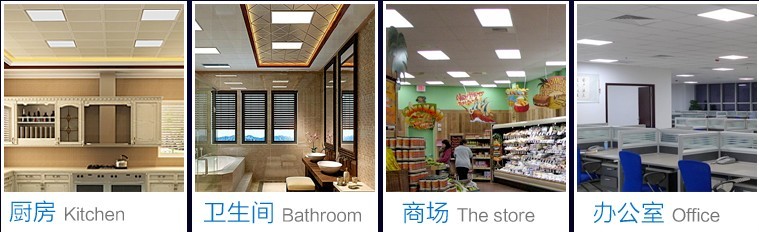 Recessed AC 130V 12W Led Flat Panel Ceiling Lights Ultra Thin For Indoor Corridor