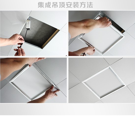 Aluminum 40w Led Flat Panel Light High Power , Warm White 3000K Led Ceiling Panels