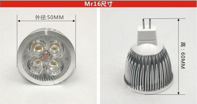 MR16 GU10 4W LED Spot Light Bulb dimmable 12 V DC With Warm White 3000K Led
