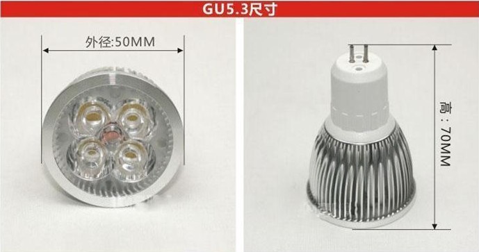 MR16 GU10 4W LED Spot Light Bulb dimmable 12 V DC With Warm White 3000K Led