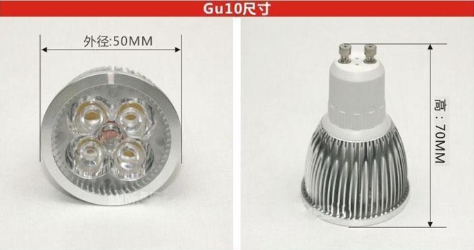 MR16 GU10 4W LED Spot Light Bulb dimmable 12 V DC With Warm White 3000K Led