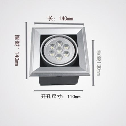 Interior 2800k Warm White Led Grille Spot Light 100lm Aluminum With 60 ° 30 °