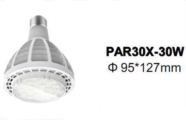 30W 60W E26 E27 Led Spot Lighting Bulb High Power , Built In Cooling Fan