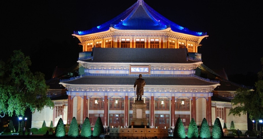 Outdoor LED Spot Lights 18W IP65 Energy-saving Lights Aluminum Alloy Material